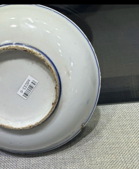 古玩陶瓷青花盤真品鑒賞圖