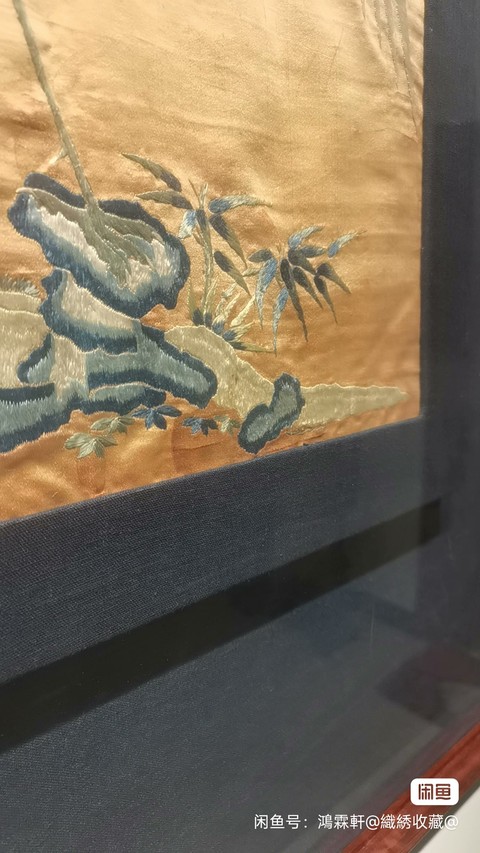 古玩字畫《一品當朝》繡品真品鑒賞圖