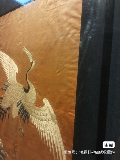 古玩字畫《一品當朝》繡品真品鑒賞圖