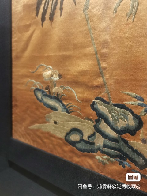 古玩字畫《一品當朝》繡品真品鑒賞圖