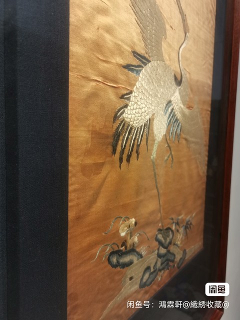 古玩字畫《一品當朝》繡品真品鑒賞圖