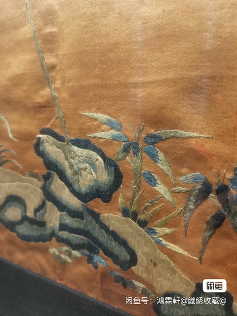 古玩字畫《一品當朝》繡品真品鑒賞圖