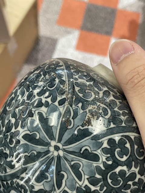 古玩陶瓷青花纏枝牡丹花卉紋罐真品鑒賞圖