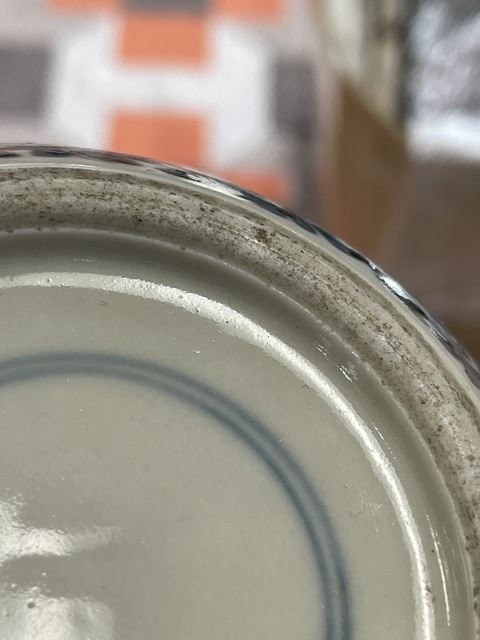 古玩陶瓷青花纏枝牡丹花卉紋罐真品鑒賞圖
