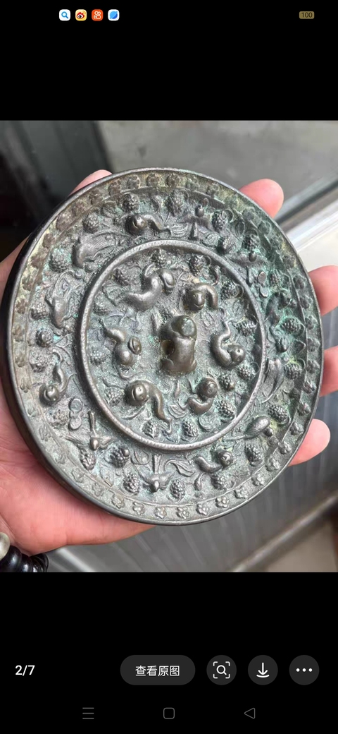 古玩銅器金仿唐海獸葡萄鏡真品鑒賞圖