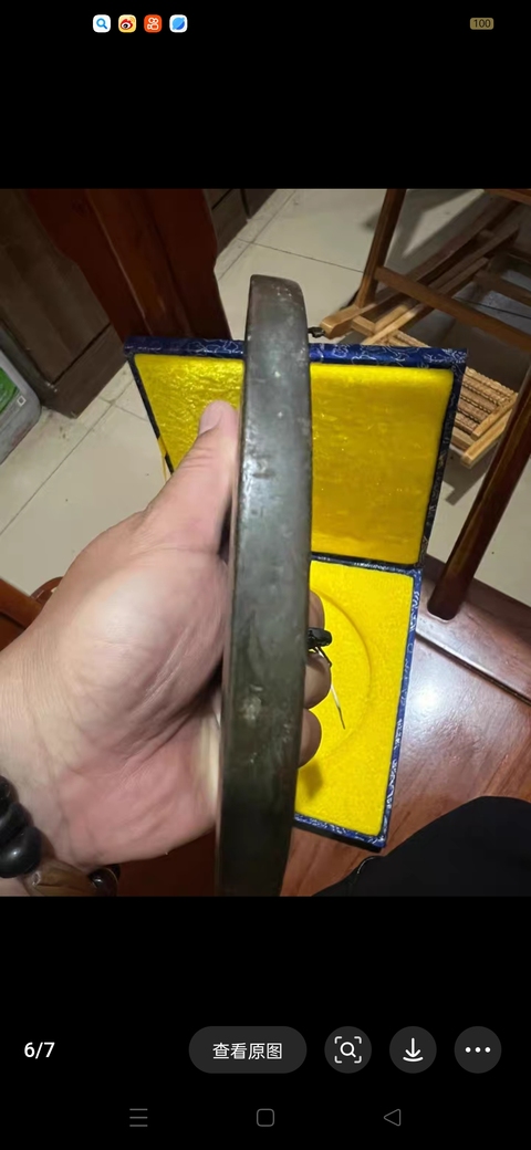 古玩銅器金仿唐海獸葡萄鏡真品鑒賞圖