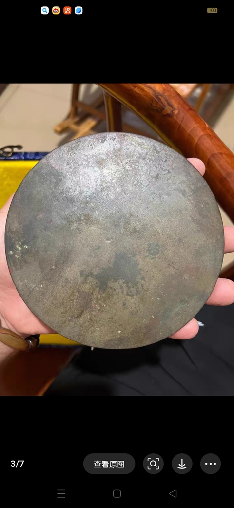 古玩銅器金仿唐海獸葡萄鏡真品鑒賞圖