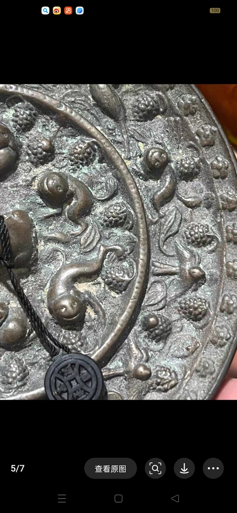 古玩銅器金仿唐海獸葡萄鏡真品鑒賞圖