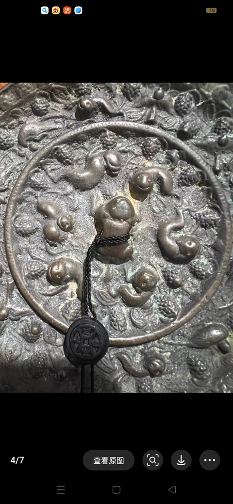 古玩銅器金仿唐海獸葡萄鏡真品鑒賞圖