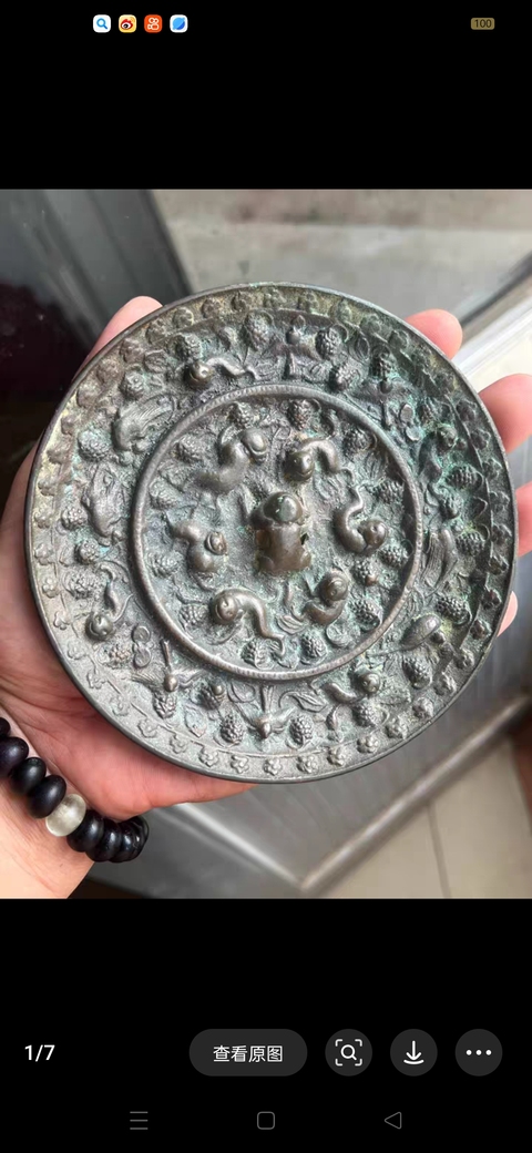 古玩銅器金仿唐海獸葡萄鏡真品鑒賞圖