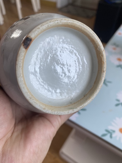 古玩陶瓷粉彩博古花卉紋雙耳瓶真品鑒賞圖