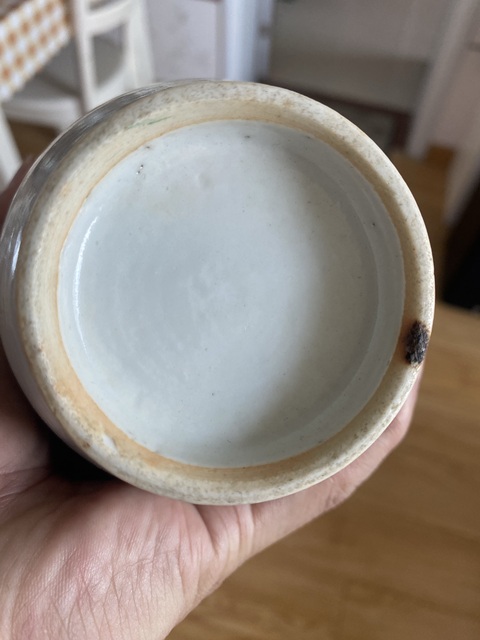 古玩陶瓷粉彩博古花卉紋雙耳瓶真品鑒賞圖
