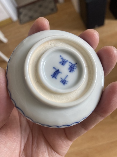 古玩陶瓷青花人物印盒真品鑒賞圖