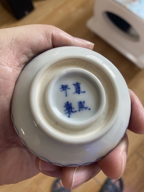 古玩陶瓷青花人物印盒真品鑒賞圖