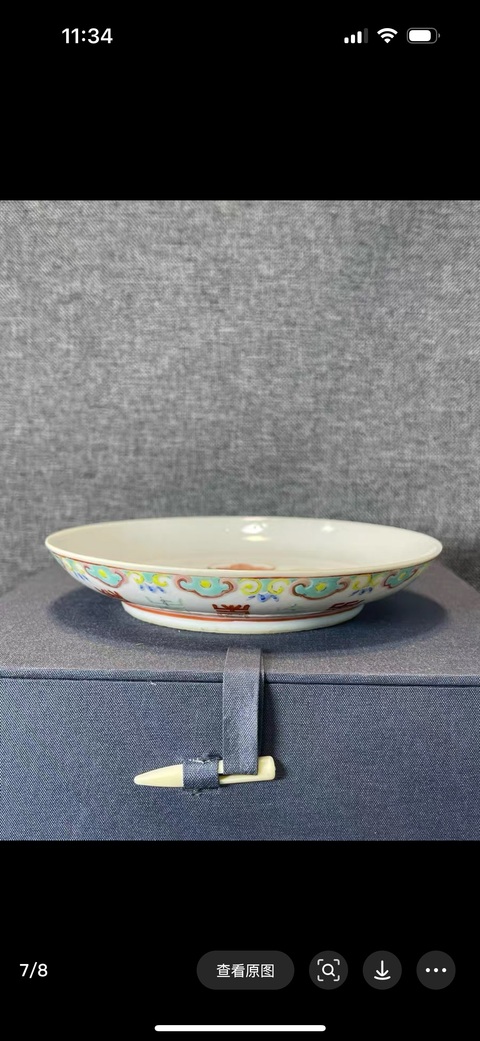 古玩陶瓷清道光粉彩福壽紋盤真品鑒賞圖
