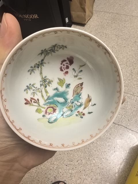 古玩陶瓷粉彩真品鑒賞圖