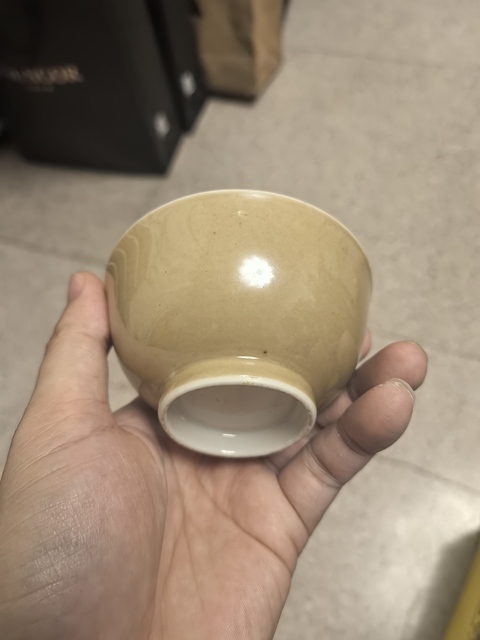 古玩陶瓷粉彩真品鑒賞圖