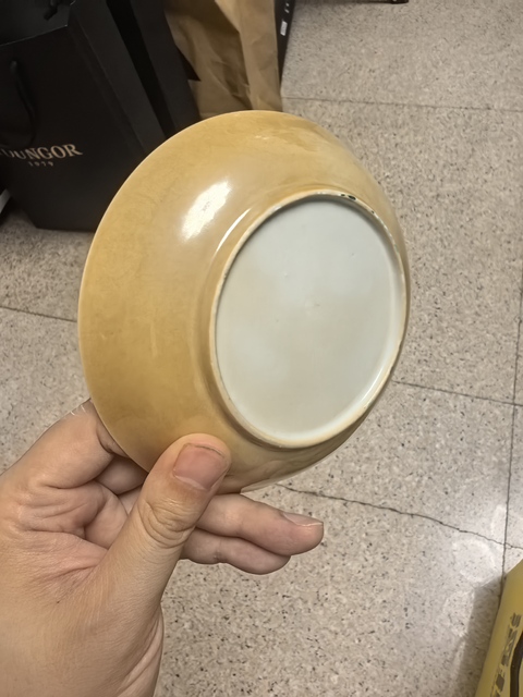 古玩陶瓷粉彩真品鑒賞圖