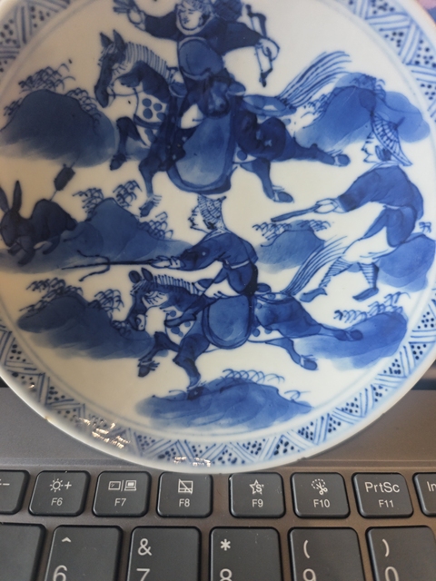 古玩陶瓷晚清青花狩獵圖盤拍賣,當前價格338元