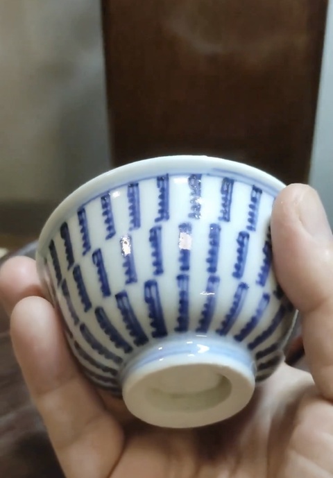 古玩陶瓷梵字紋青花杯真品鑒賞圖