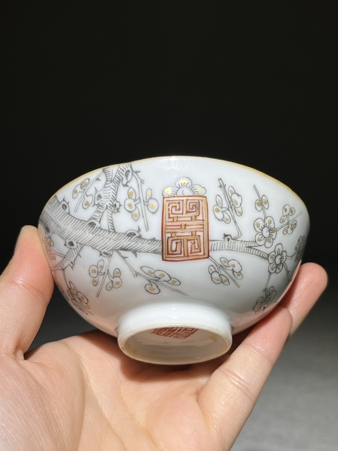 古玩陶瓷福壽梅紋茶圓真品鑒賞圖