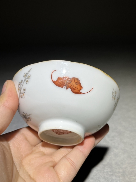 古玩陶瓷福壽梅紋茶圓真品鑒賞圖