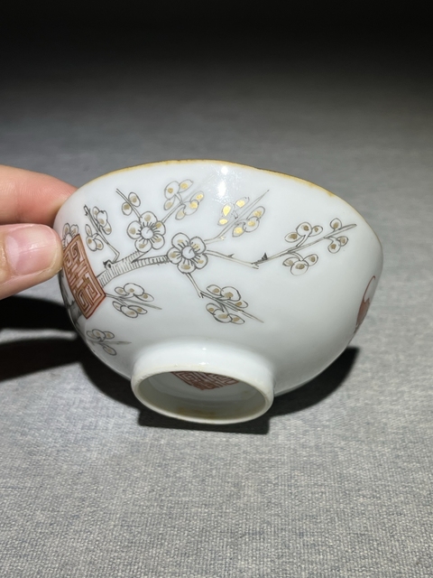 古玩陶瓷福壽梅紋茶圓真品鑒賞圖