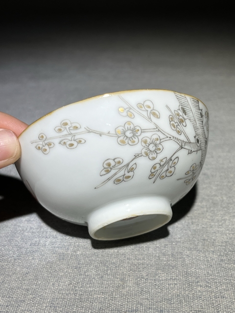 古玩陶瓷福壽梅紋茶圓真品鑒賞圖