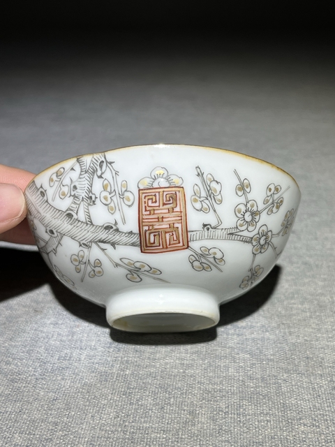 古玩陶瓷福壽梅紋茶圓真品鑒賞圖
