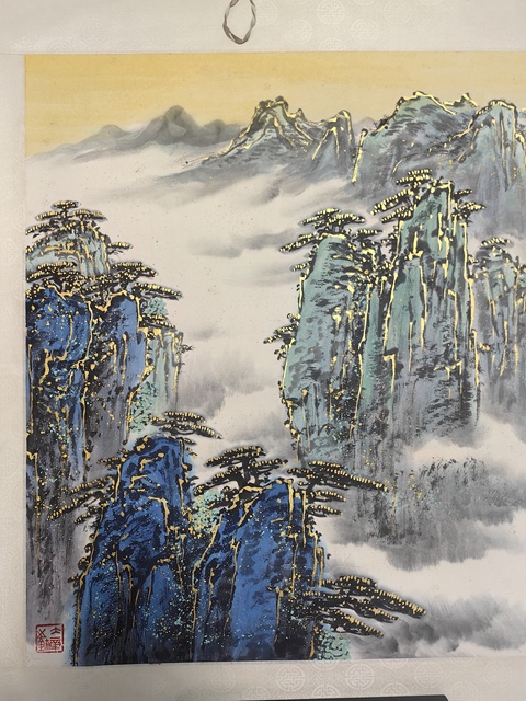 古玩字畫陳大章黃山松云斗方拍賣,當前價格4799元