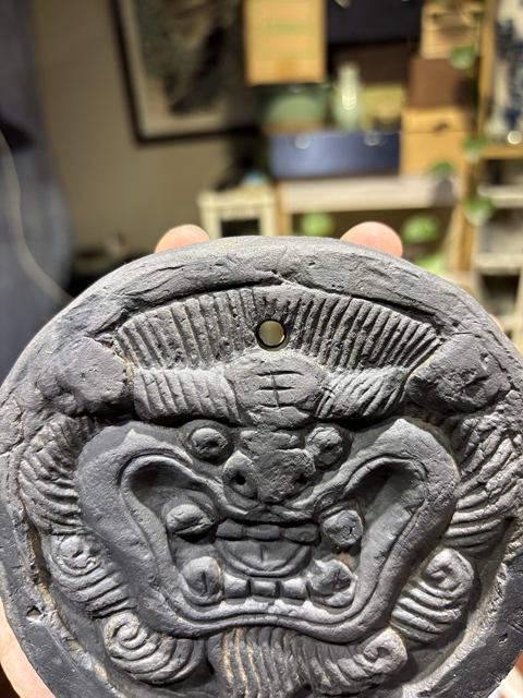 古玩陶瓷宋遼獸面瓦當(dāng)真品鑒賞圖