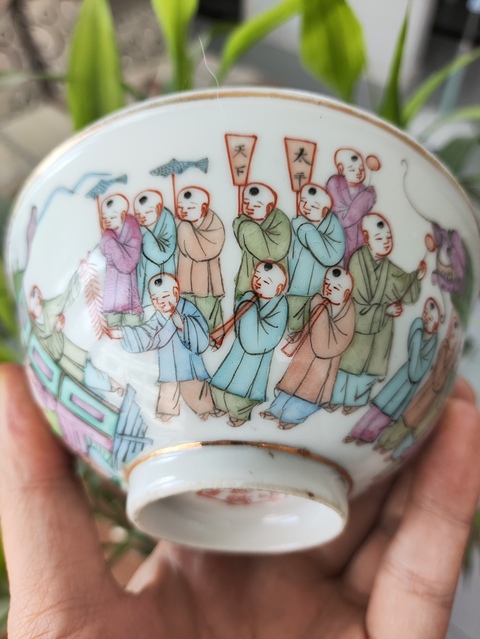 古玩陶瓷粉彩百子鬧龍燈圖紋碗真品鑒賞圖