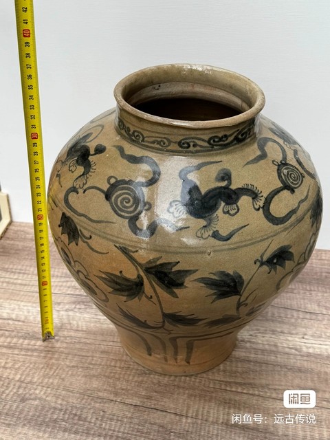 古玩陶瓷玉溪窯青花獅紋罐真品鑒賞圖