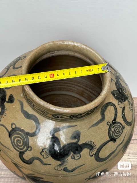 古玩陶瓷玉溪窯青花獅紋罐真品鑒賞圖