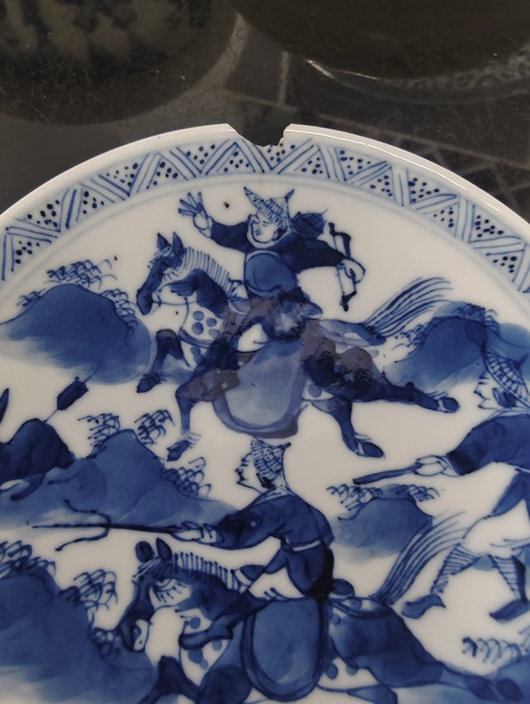 古玩陶瓷晚清青花狩獵圖盤拍賣,當前價格338元
