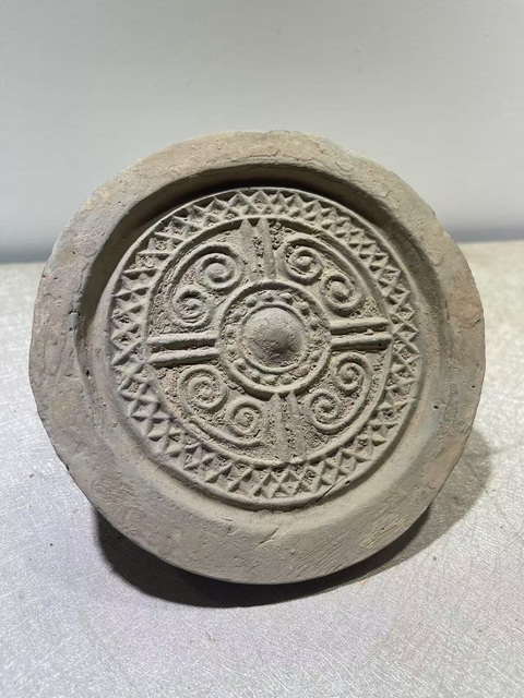 古玩陶瓷漢代·云紋瓦當真品鑒賞圖