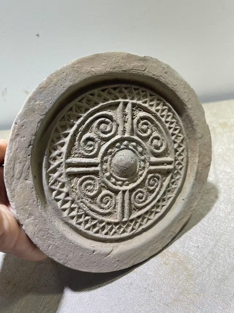 古玩陶瓷漢代·云紋瓦當真品鑒賞圖