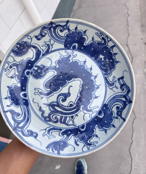 古玩陶瓷摩羯龍紋青花盤真品鑒賞圖