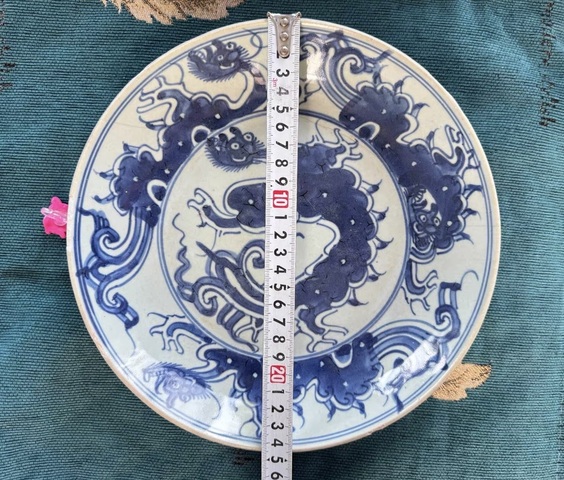 古玩陶瓷摩羯龍紋青花盤真品鑒賞圖