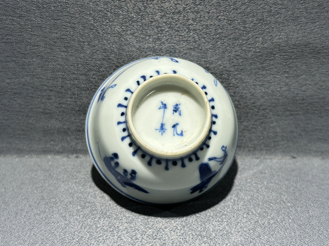 古玩陶瓷晚清·青花市井人物紋茶杯真品鑒賞圖