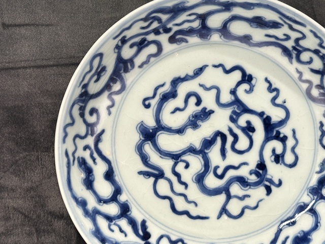 古玩陶瓷清雍乾·青花夔龍紋盤真品鑒賞圖