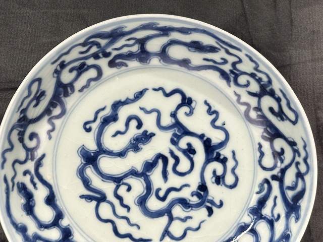 古玩陶瓷清雍乾·青花夔龍紋盤真品鑒賞圖