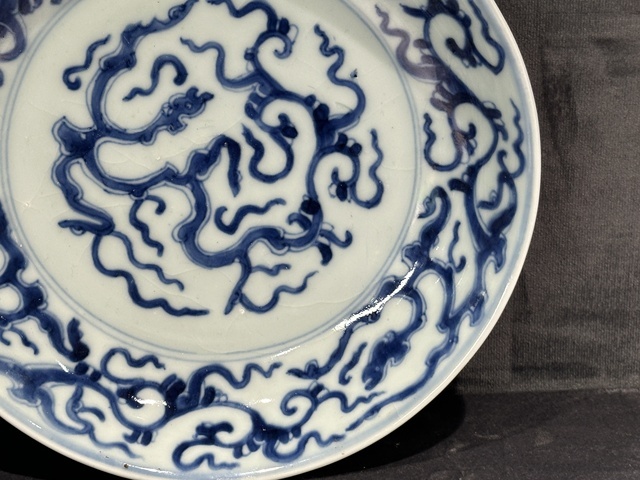 古玩陶瓷清雍乾·青花夔龍紋盤真品鑒賞圖