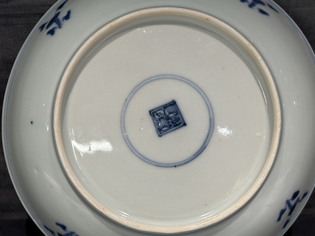 古玩陶瓷清雍乾·青花夔龍紋盤真品鑒賞圖