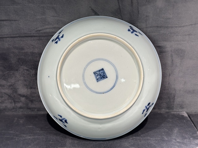 古玩陶瓷清雍乾·青花夔龍紋盤真品鑒賞圖