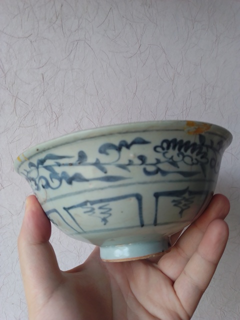 古玩陶瓷元青花纏枝花卉紋碗拍賣，當(dāng)前價格18888元