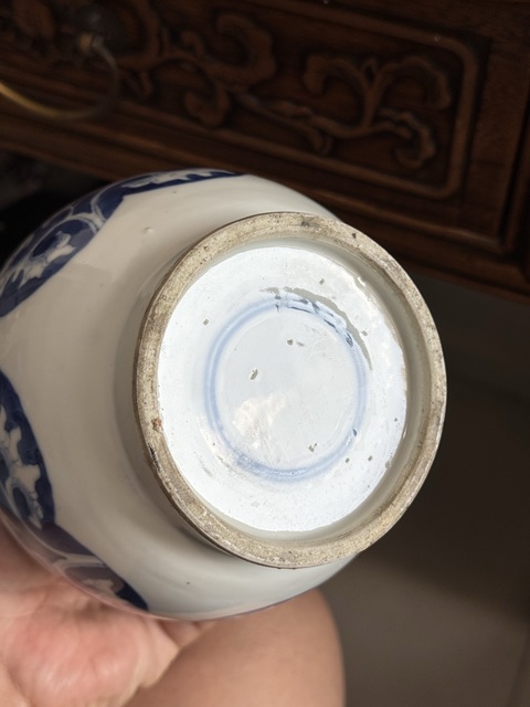 古玩陶瓷青花團(tuán)花紋膽瓶真品鑒賞圖
