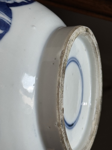 古玩陶瓷青花團(tuán)花紋膽瓶真品鑒賞圖