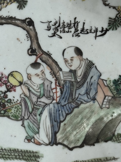 古玩陶瓷淺絳彩少年立志圖貢盤真品鑒賞圖