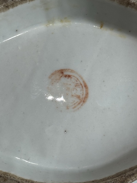 古玩陶瓷淺絳彩少年立志圖貢盤真品鑒賞圖